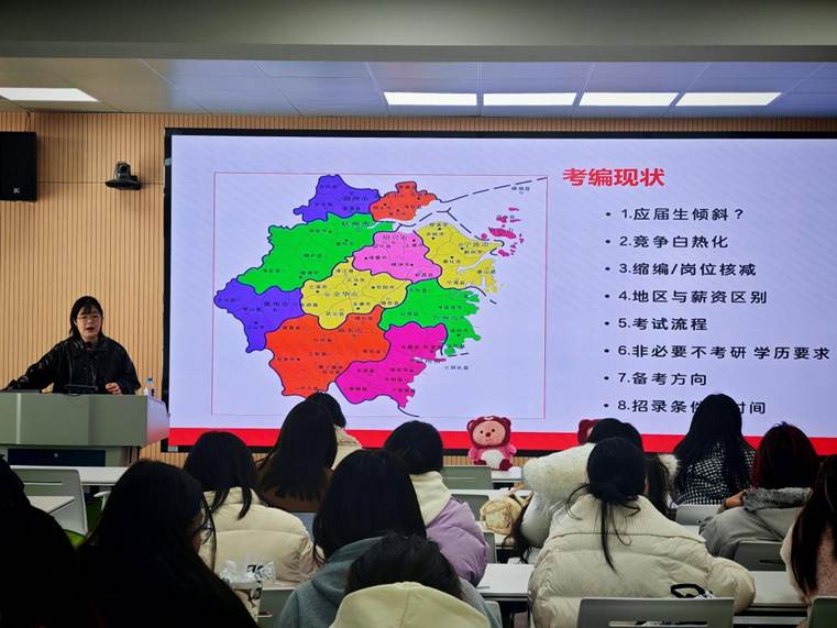 6a95eac749fcb6750b2162e03fcd0b2a