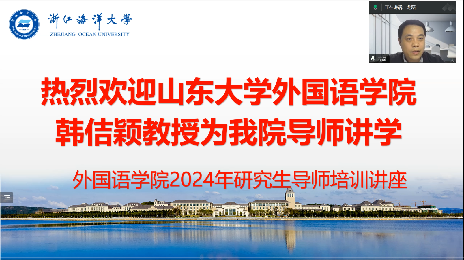 彩票计划软件