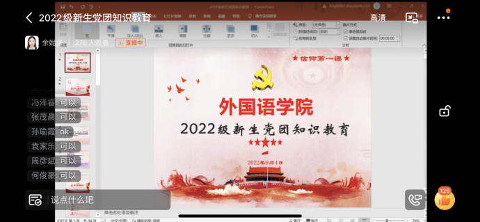 9c2bb9abcd2dd23df7df49efec87a109.png