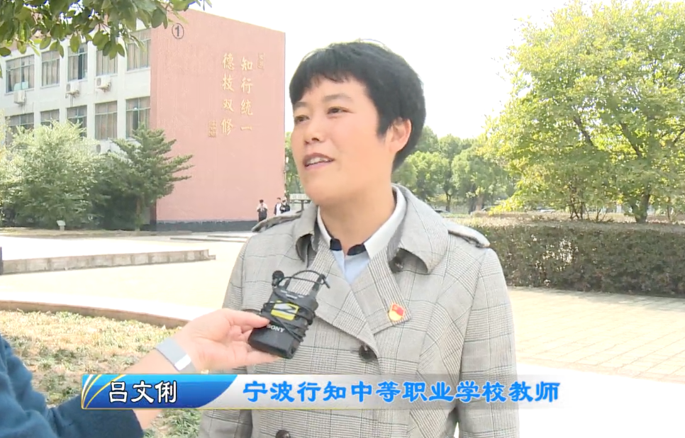 彩票计划软件