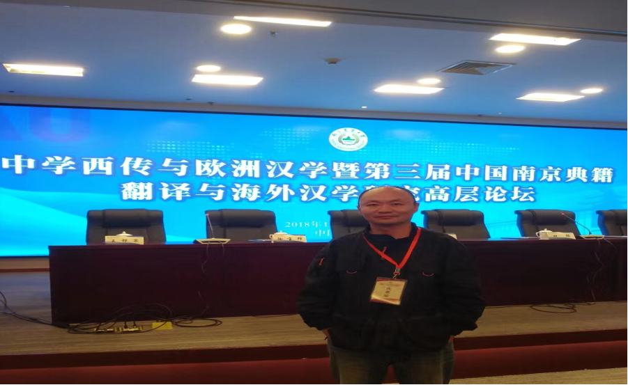 彩票计划软件