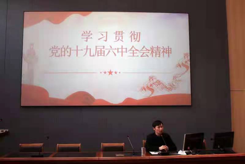 微信图片_20211227154218.jpg