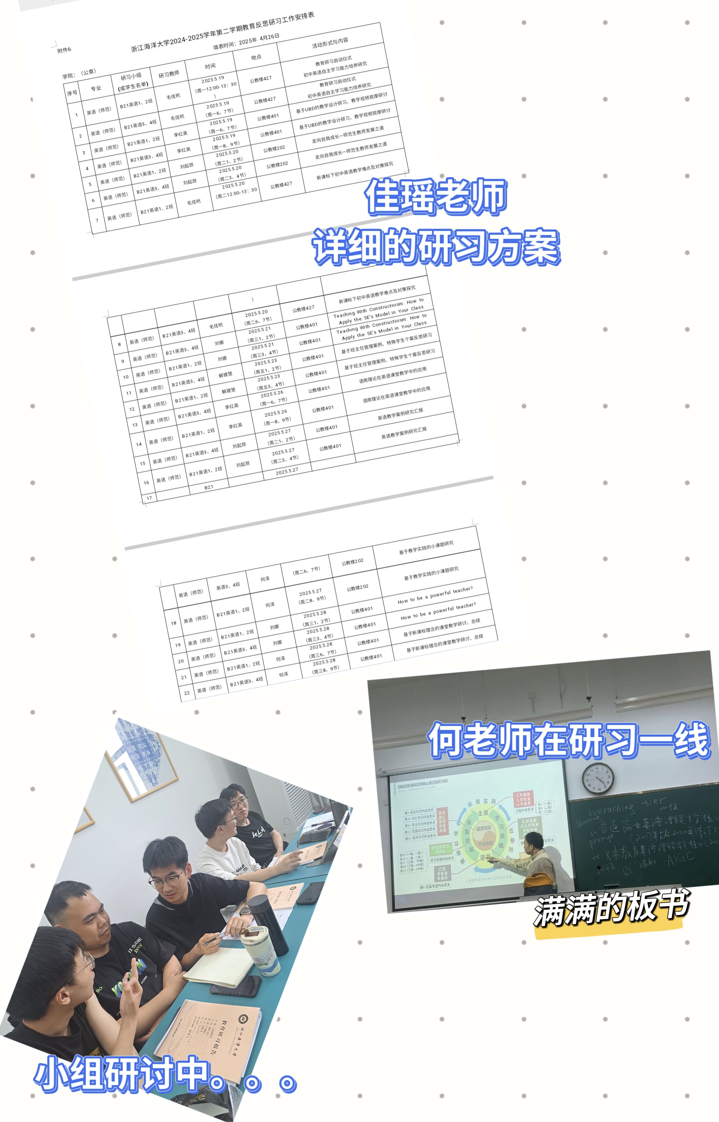 9b7a3d2fca55c288d4d83dbb48ce982.jpg