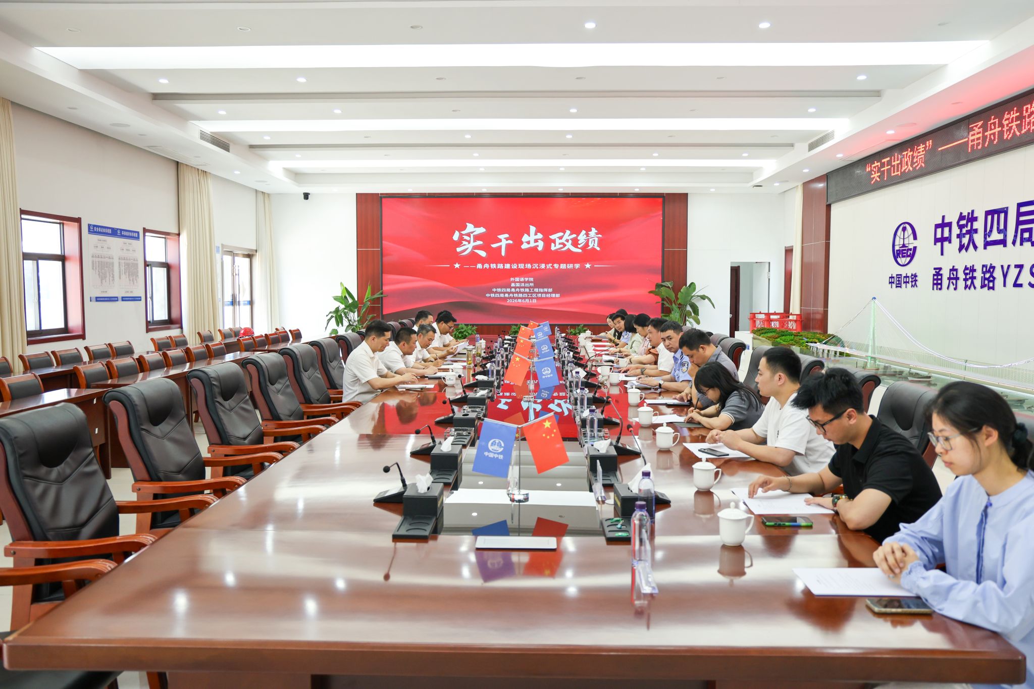 彩票计划软件