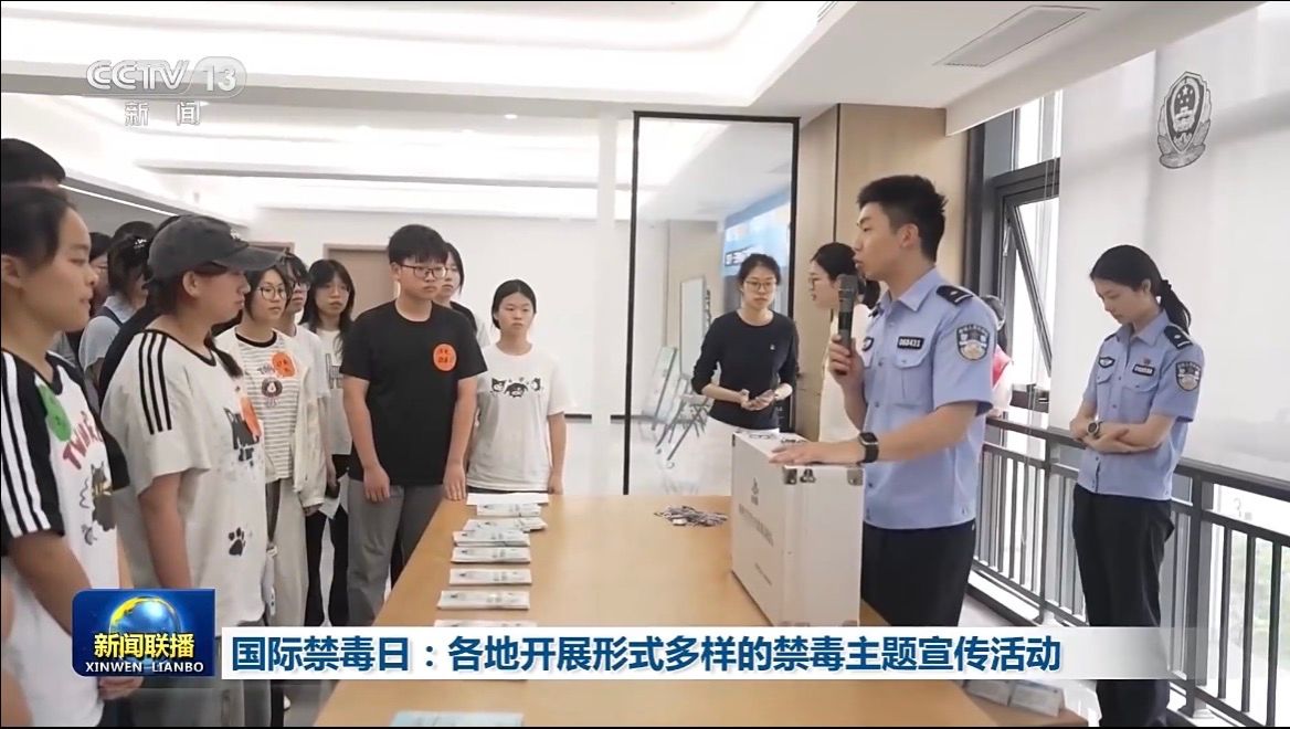 彩票计划软件