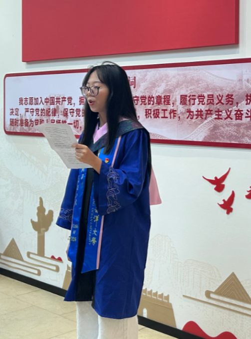彩票计划软件