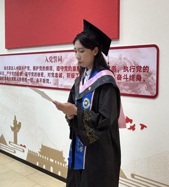 彩票计划软件