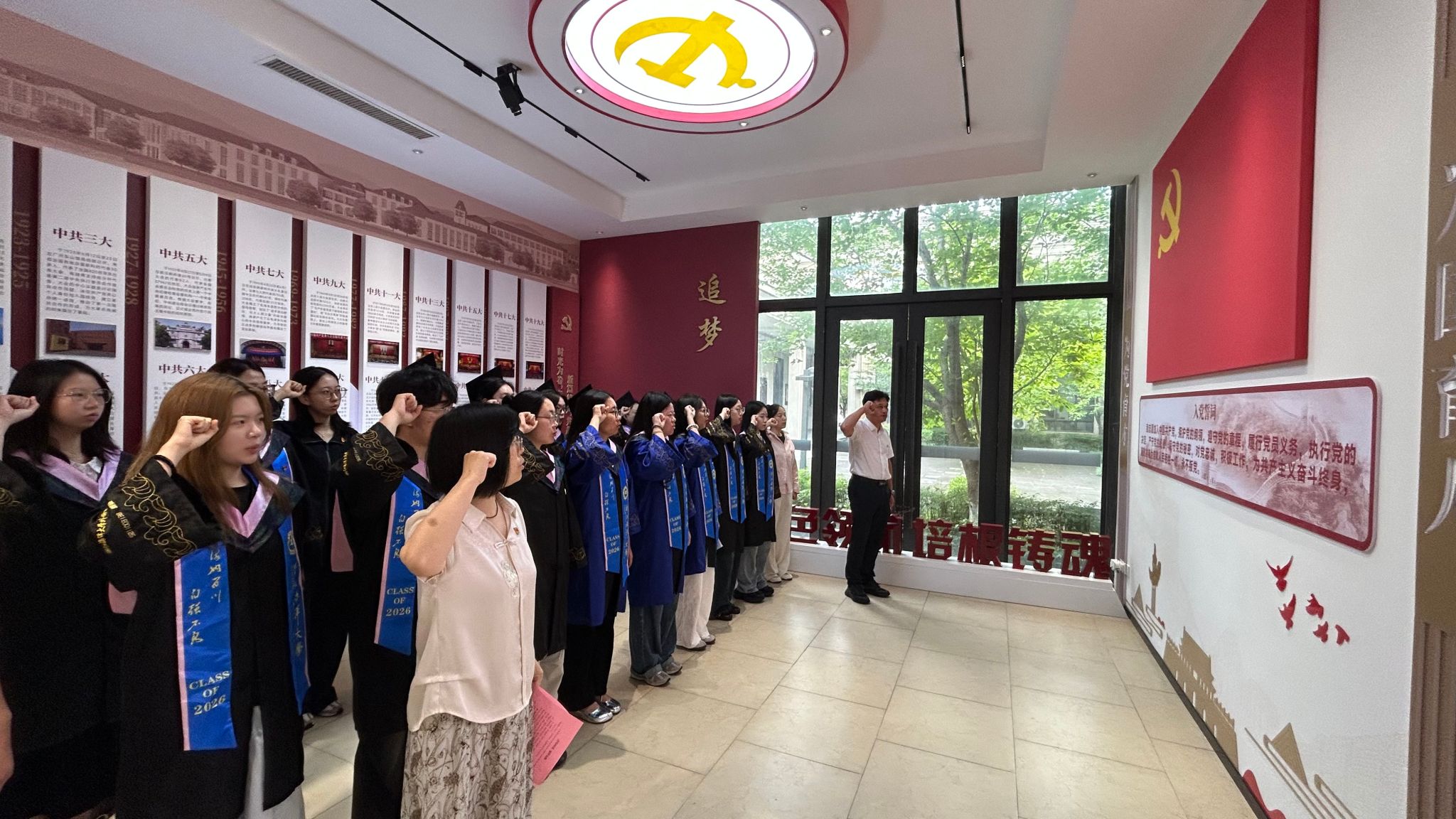 彩票计划软件