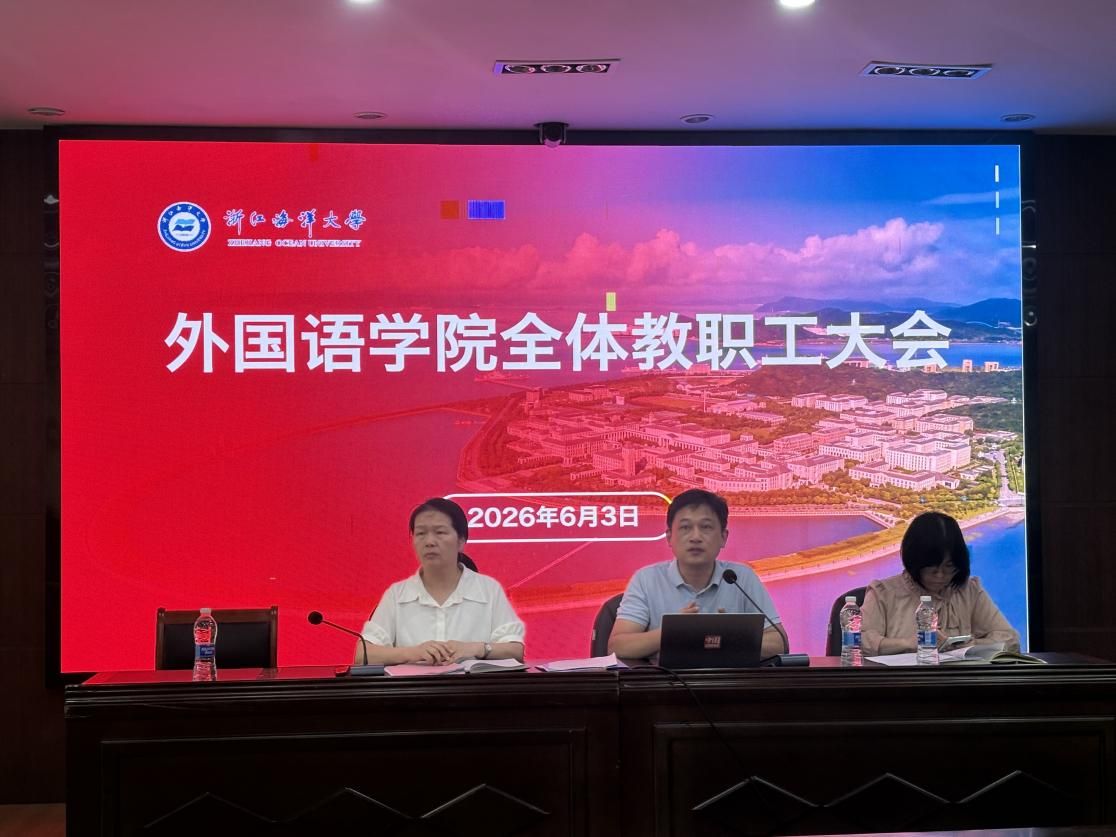 彩票计划软件