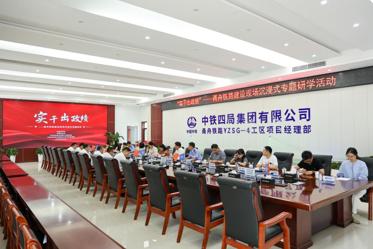 彩票计划软件