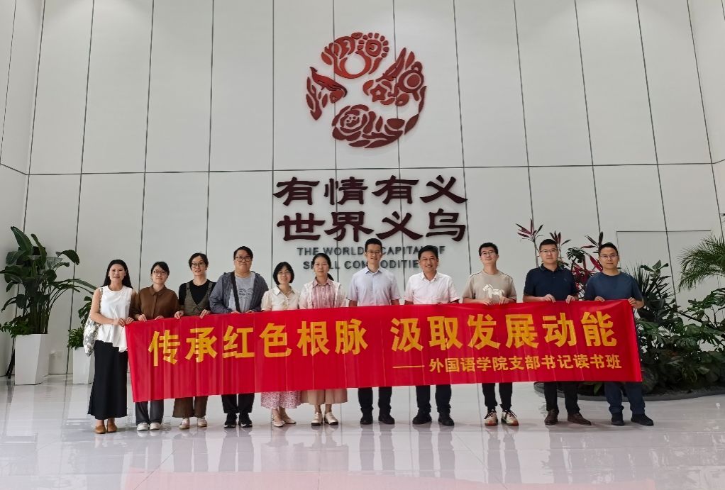 彩票计划软件