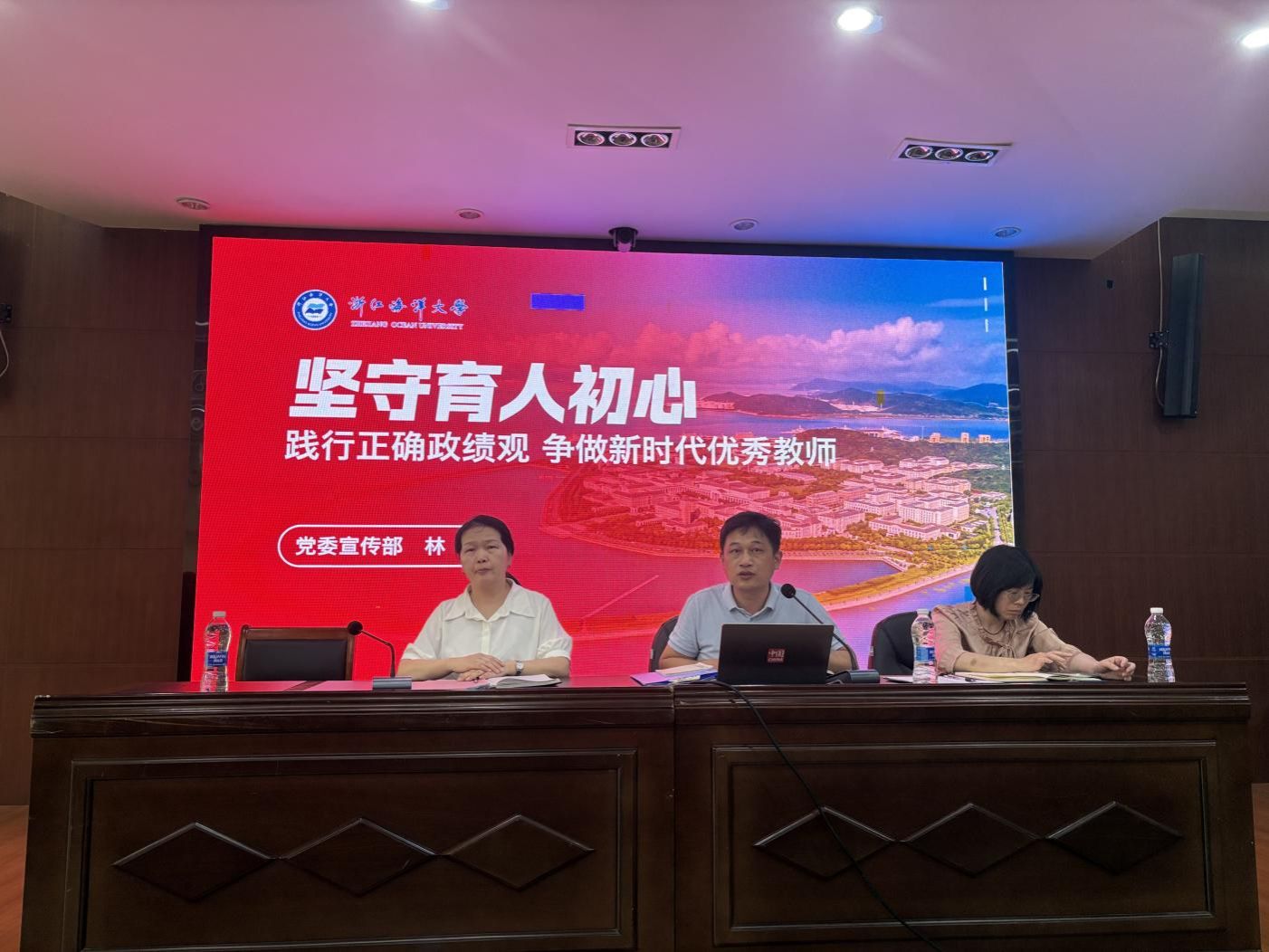 彩票计划软件