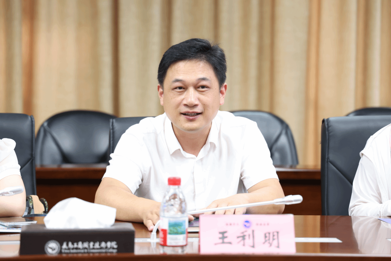彩票计划软件