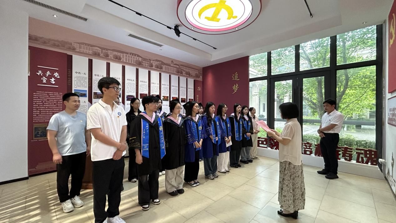 彩票计划软件