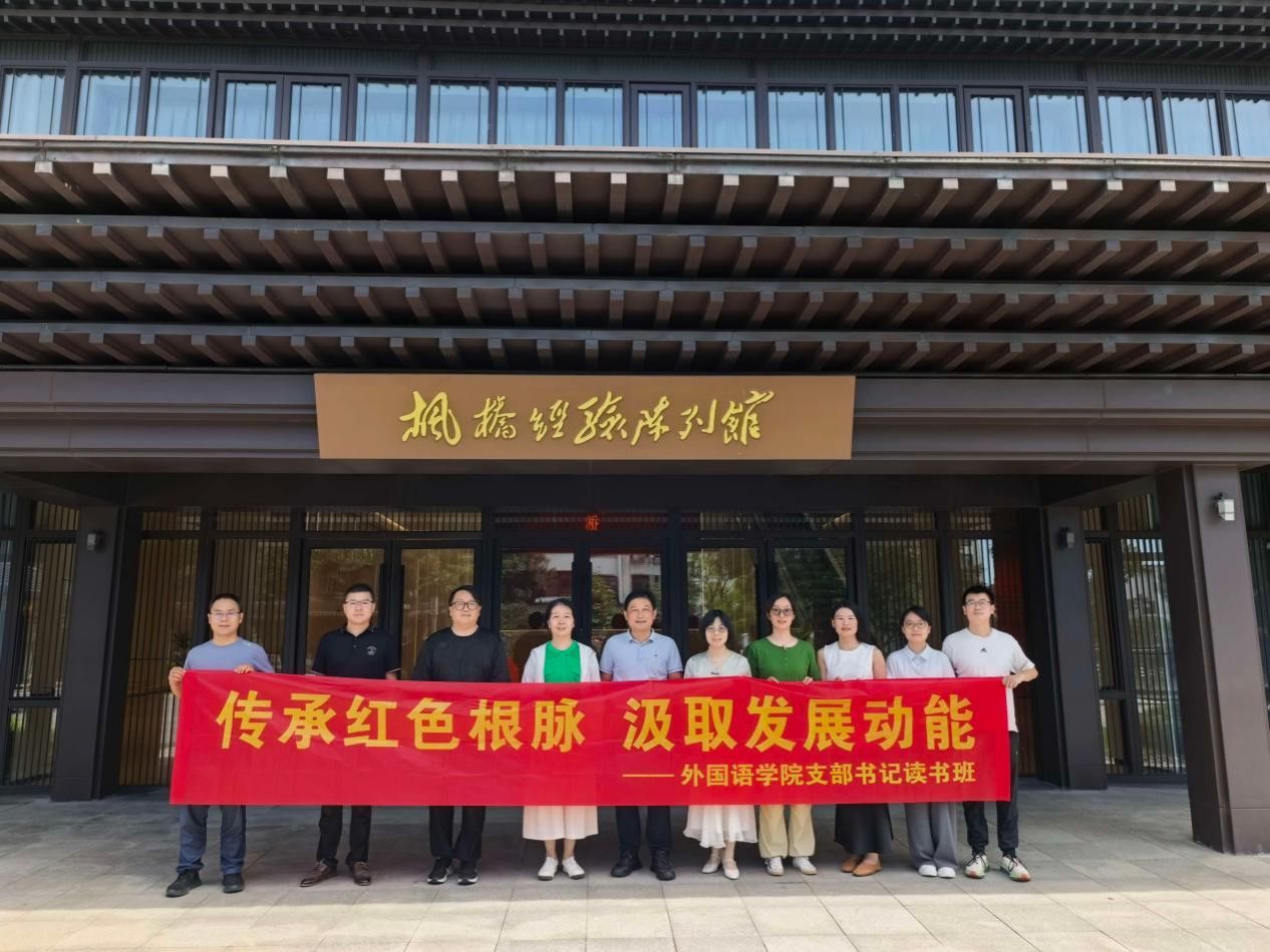 彩票计划软件