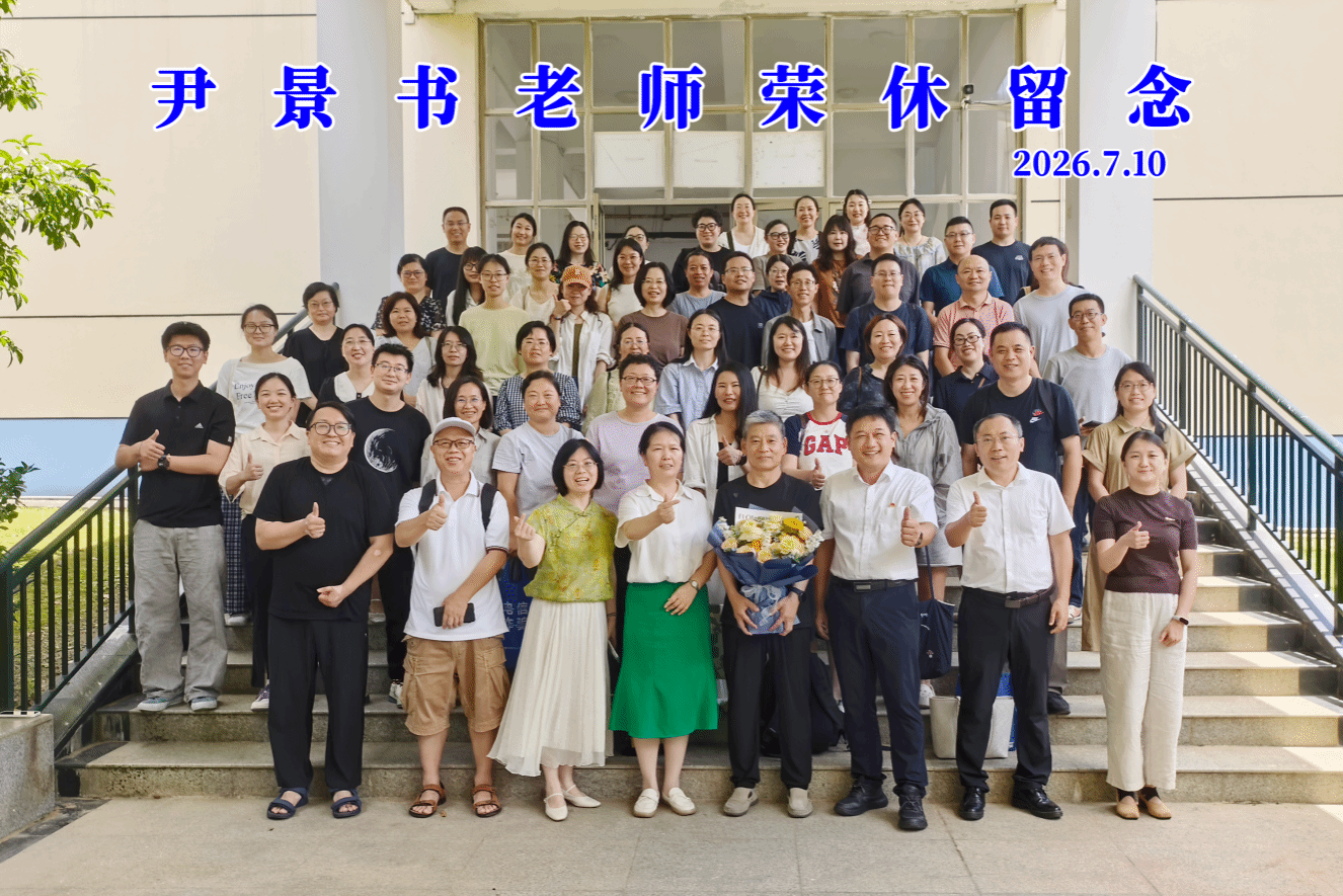 彩票计划软件