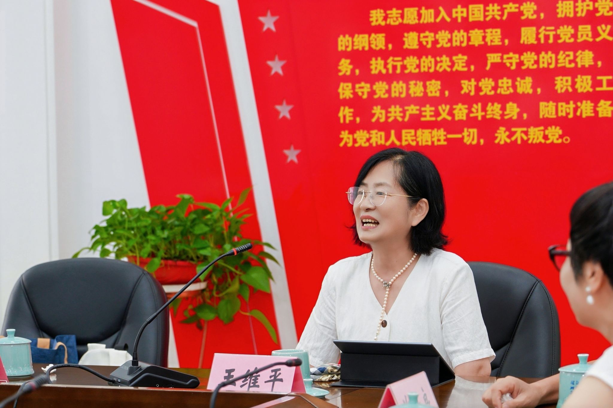 彩票计划软件