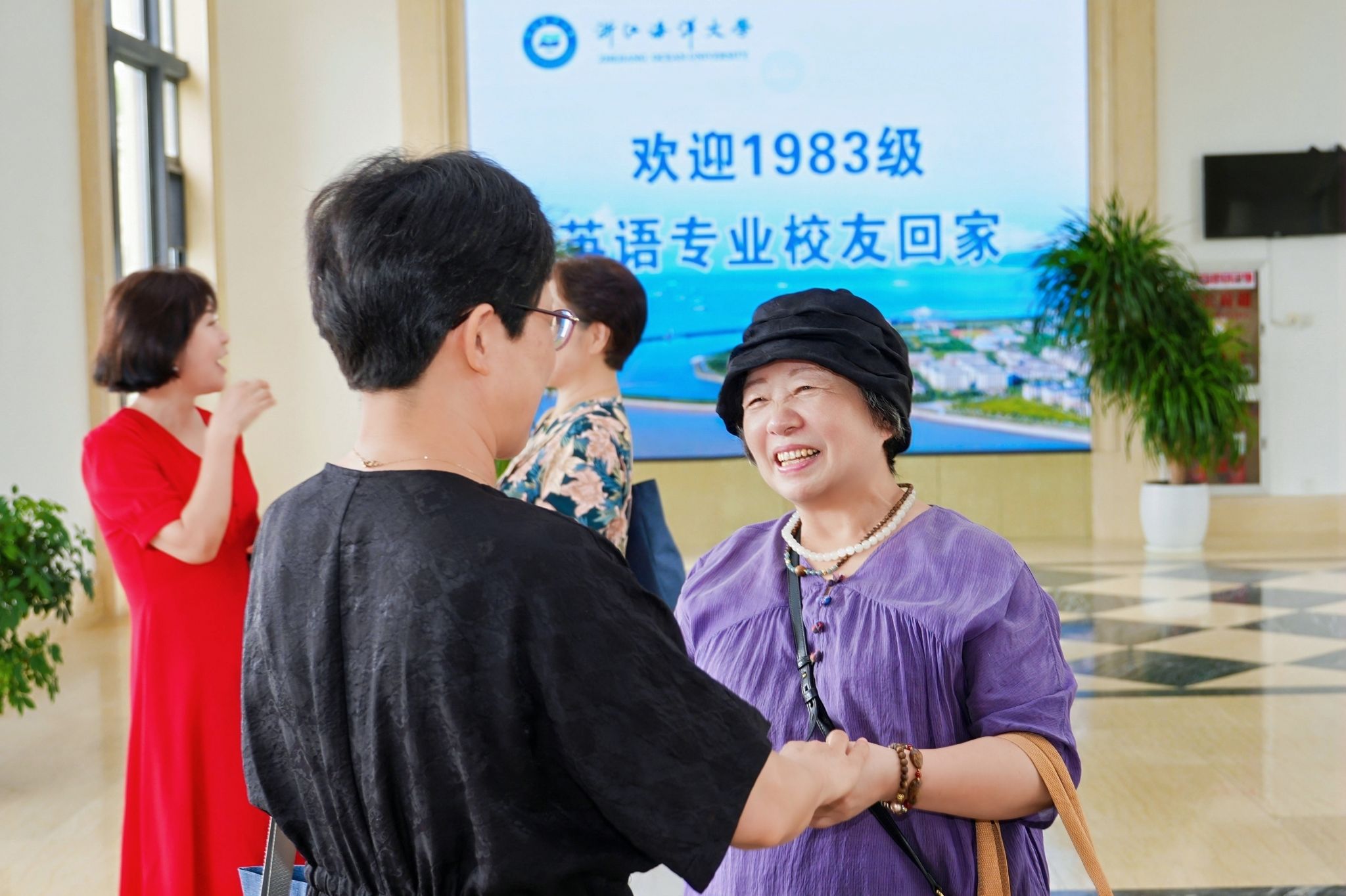 彩票计划软件