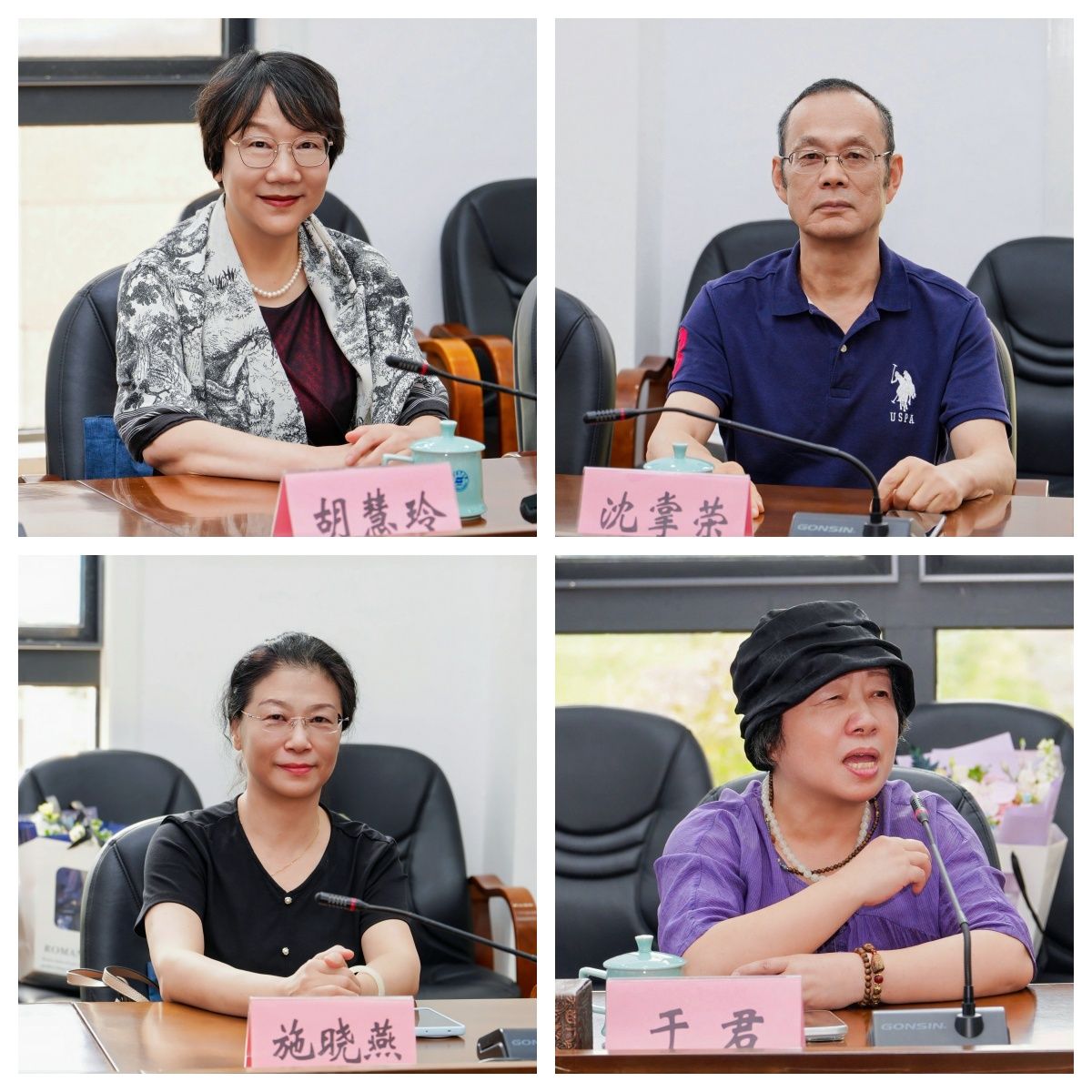 彩票计划软件