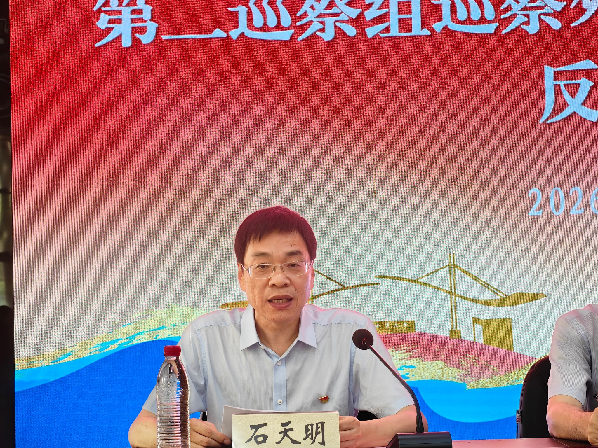 微信图片_2026-07-11_164956_105.jpg 彩票计划软件