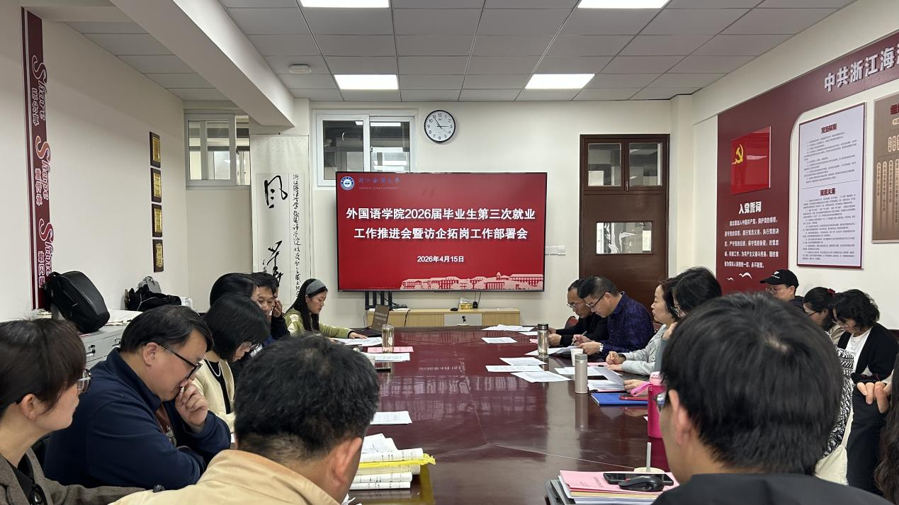 图片5.png 彩票计划软件