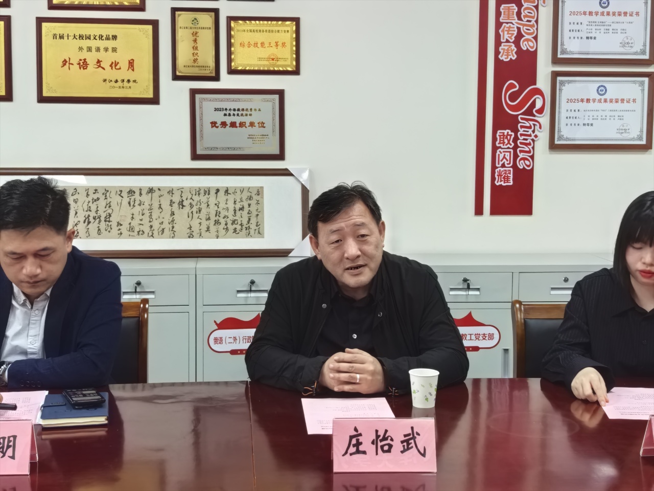 彩票计划软件