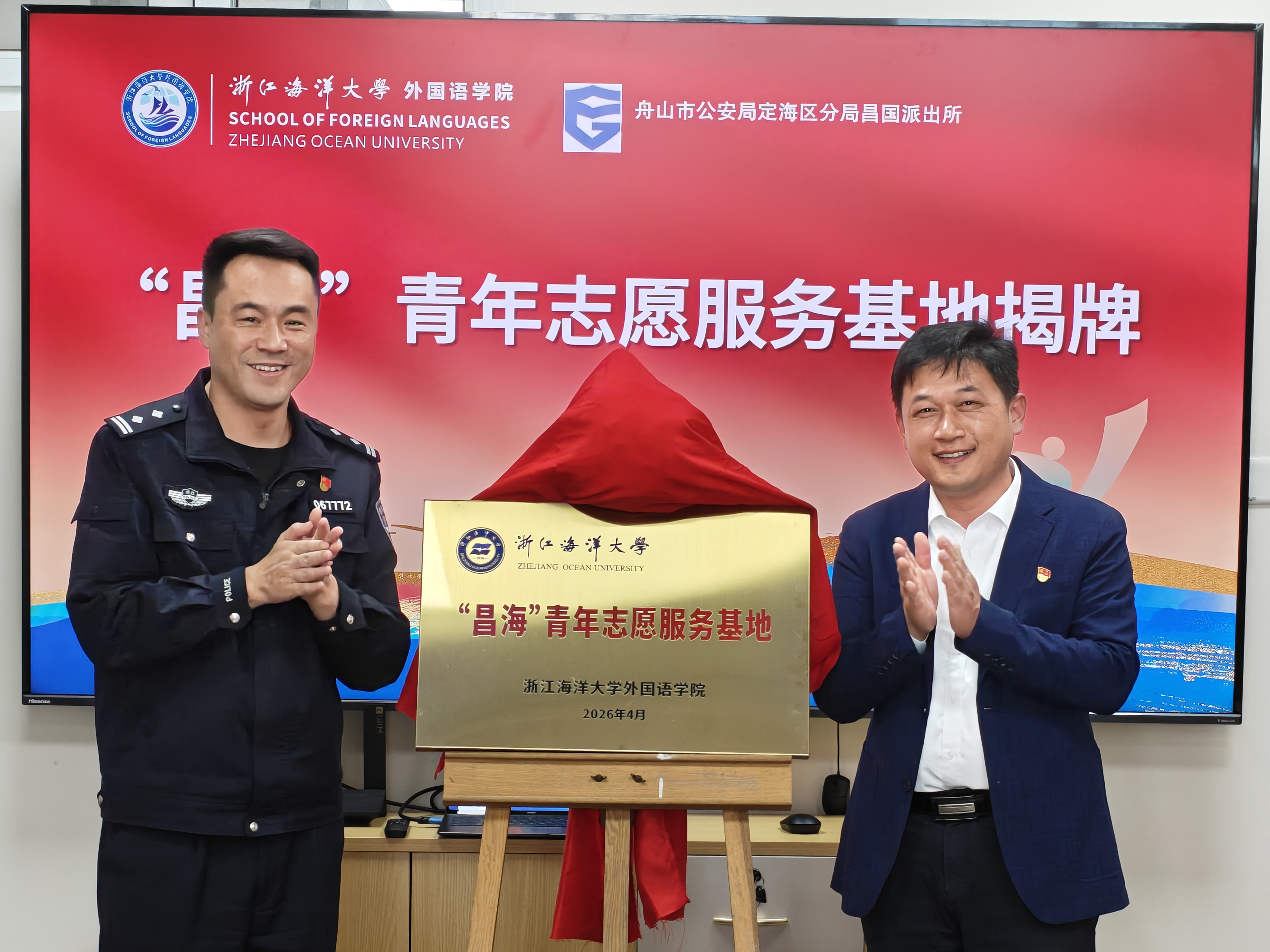 c52f8c36f4928373b94a1db228dcd11e.jpg 彩票计划软件